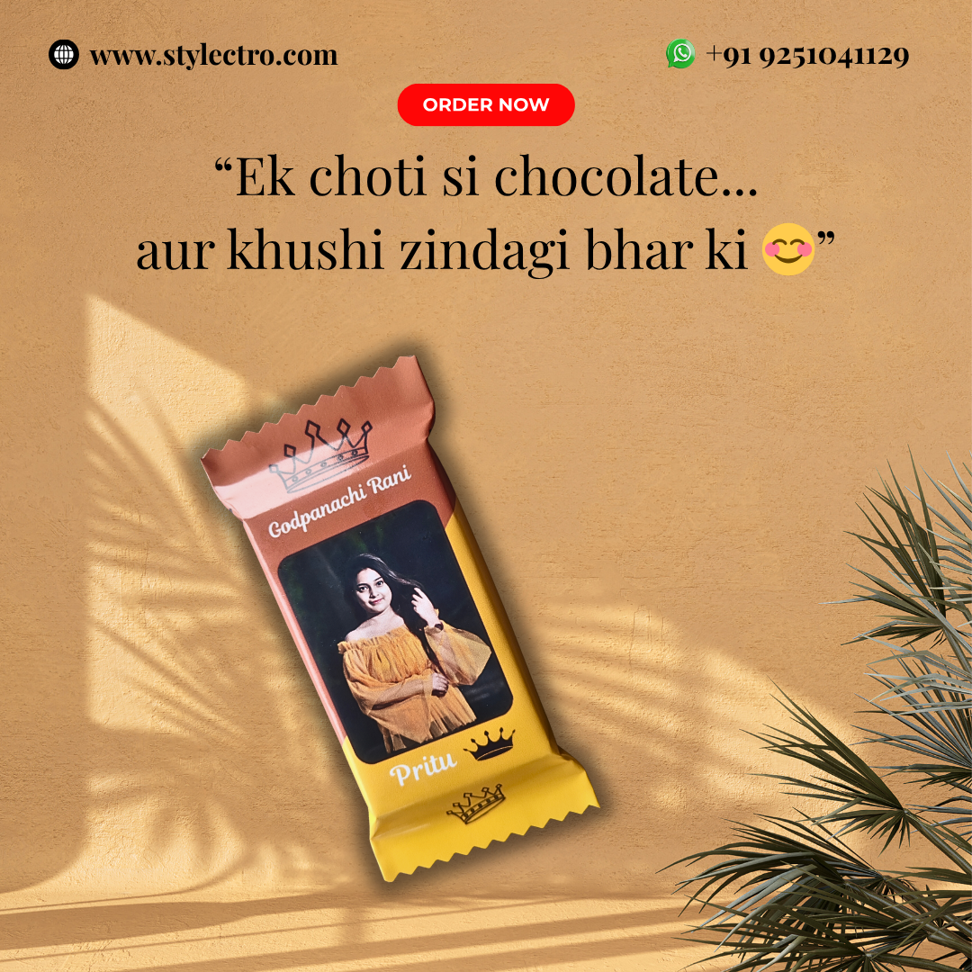 Max Personalized Chocolate
