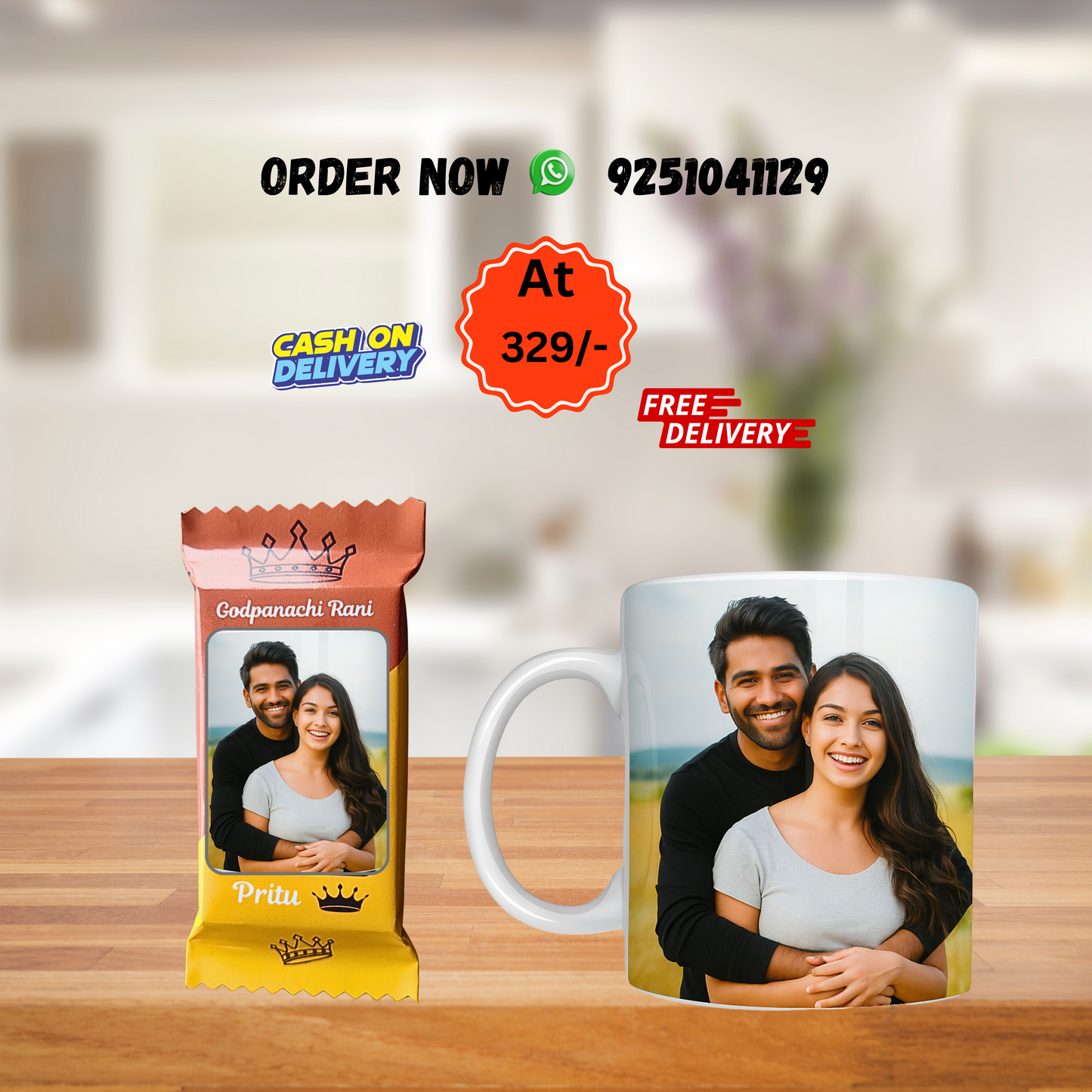 Personalized Gift Combo